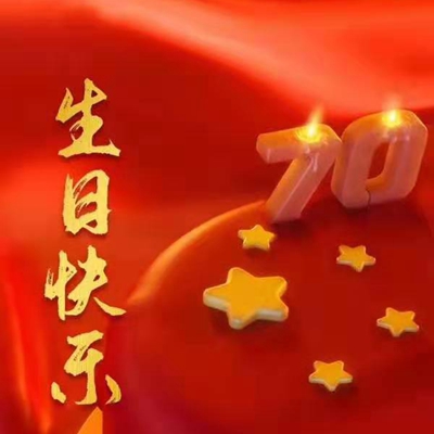 微信圖片_20191002082553.jpg