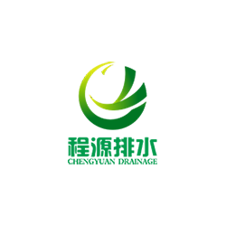 泰安市程源排水工程材料有限責任公司慶祝成立7周年